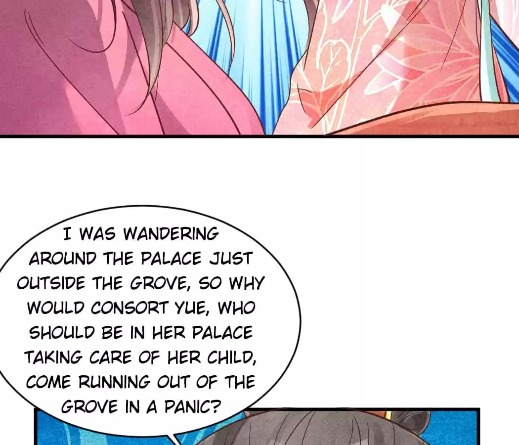 Read The Flirtatious Princess Consort chapter 174 image 19 on Lezhin