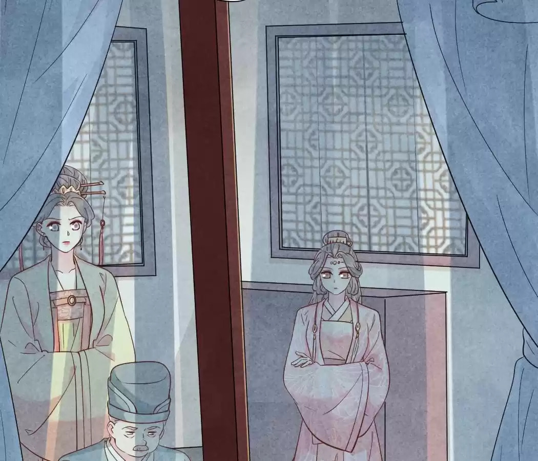 Read The Flirtatious Princess Consort chapter 174 image 2 on Lezhin