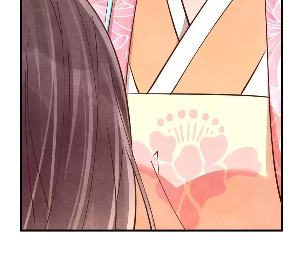 Read The Flirtatious Princess Consort chapter 174 image 21 on Lezhin