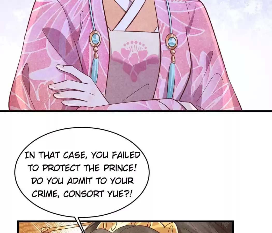 Read The Flirtatious Princess Consort chapter 174 image 30 on Lezhin