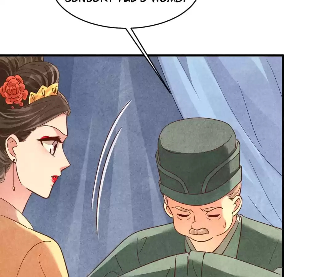Read The Flirtatious Princess Consort chapter 174 image 4 on Lezhin