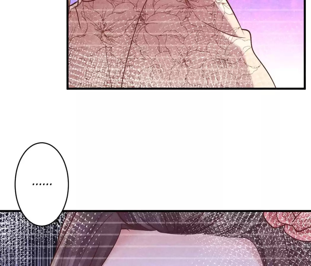 Read The Flirtatious Princess Consort chapter 174 image 43 on Lezhin