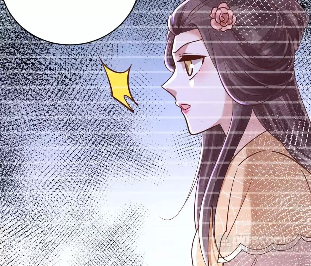 Read The Flirtatious Princess Consort chapter 174 image 47 on Lezhin
