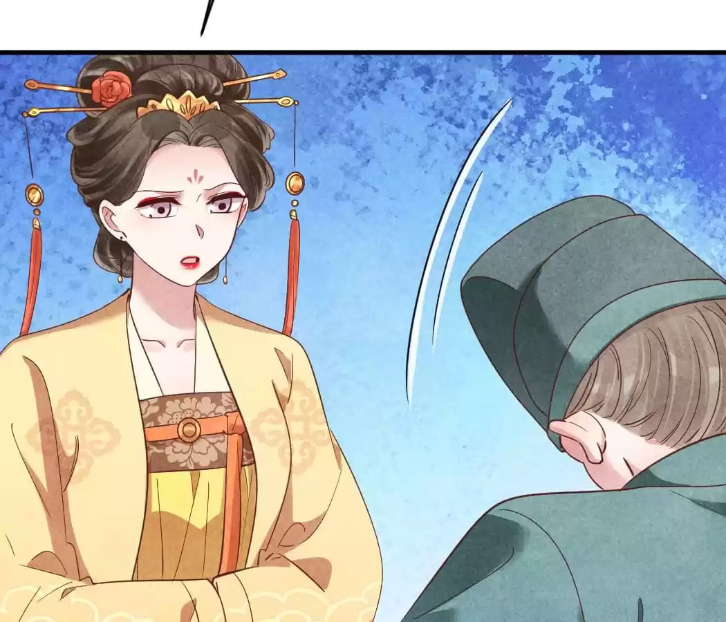 Read The Flirtatious Princess Consort chapter 174 image 6 on Lezhin