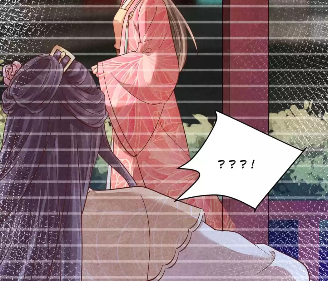 Read The Flirtatious Princess Consort chapter 174 image 61 on Lezhin