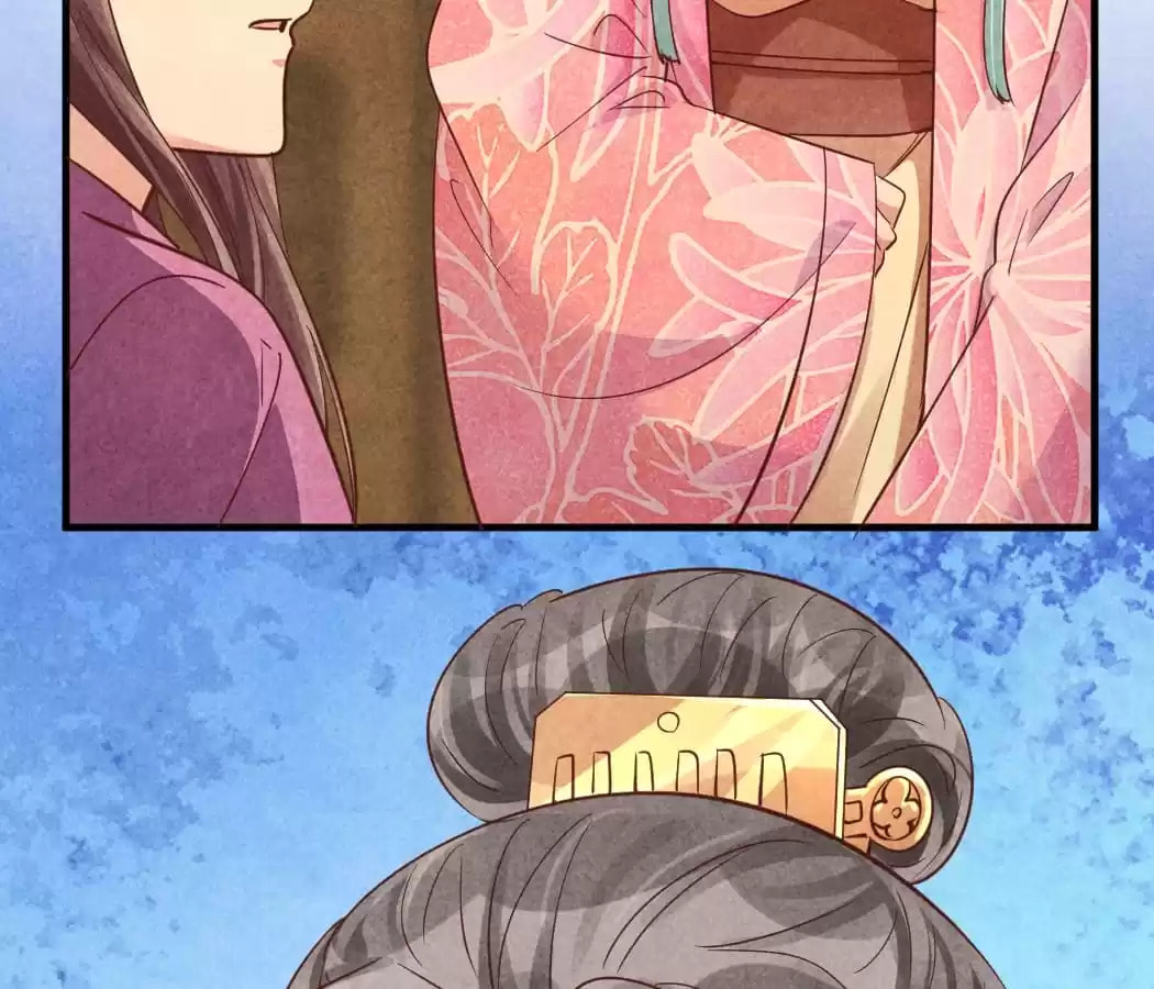 Read The Flirtatious Princess Consort chapter 174 image 69 on Lezhin