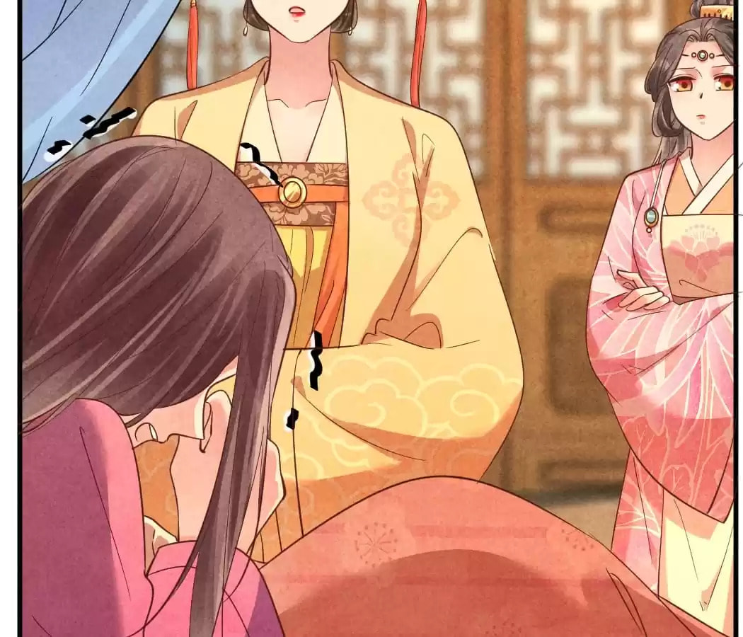 Read The Flirtatious Princess Consort chapter 174 image 8 on Lezhin