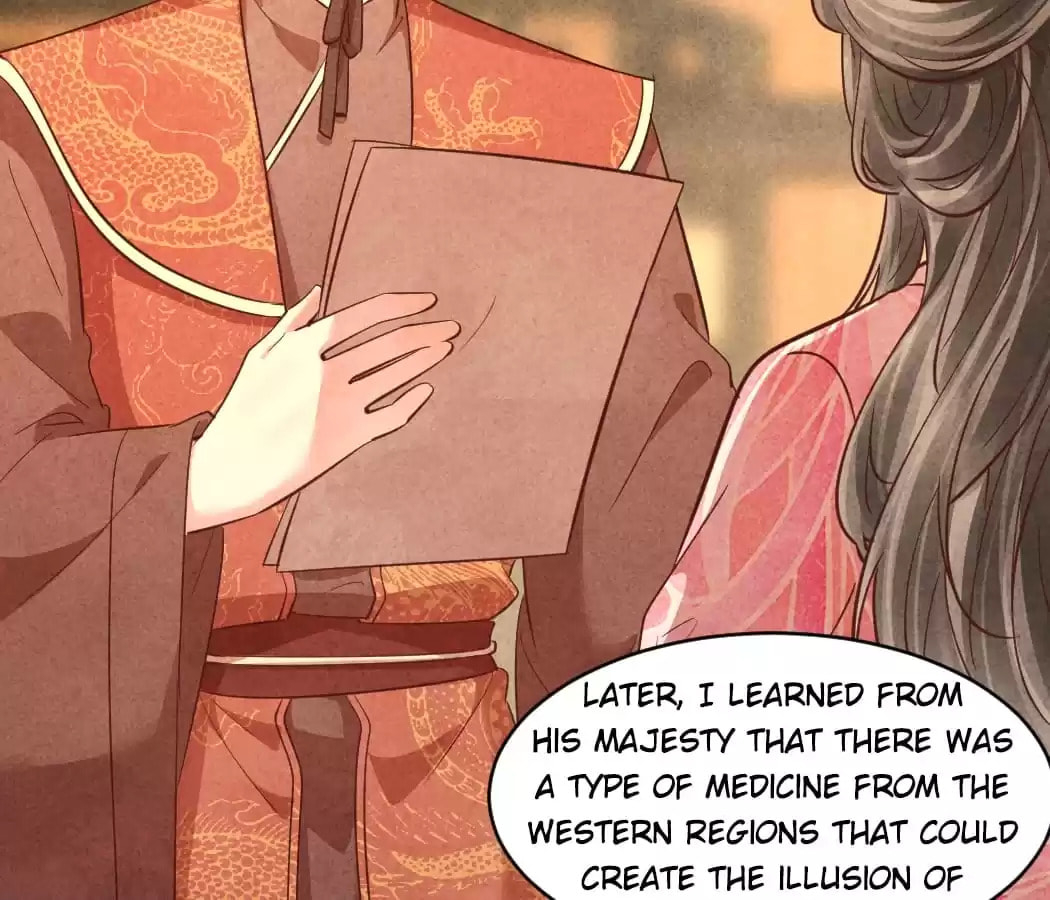 Read The Flirtatious Princess Consort chapter 175 image 11 on Lezhin