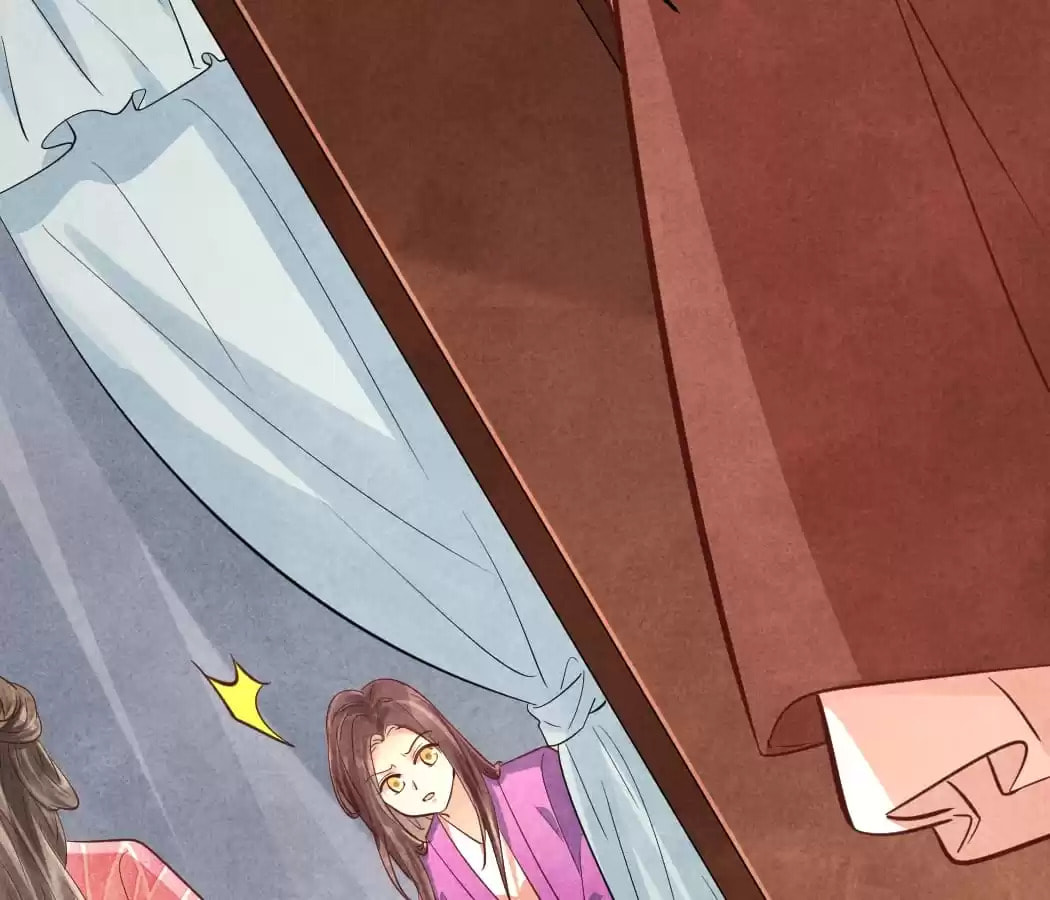 Read The Flirtatious Princess Consort chapter 175 image 16 on Lezhin