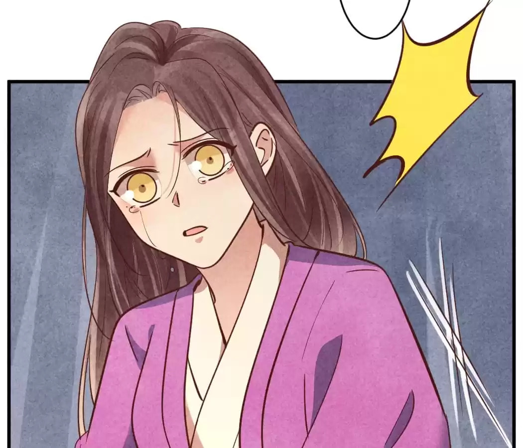 Read The Flirtatious Princess Consort chapter 175 image 37 on Lezhin