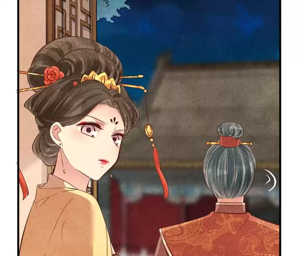 Read The Flirtatious Princess Consort chapter 175 image 39 on Lezhin