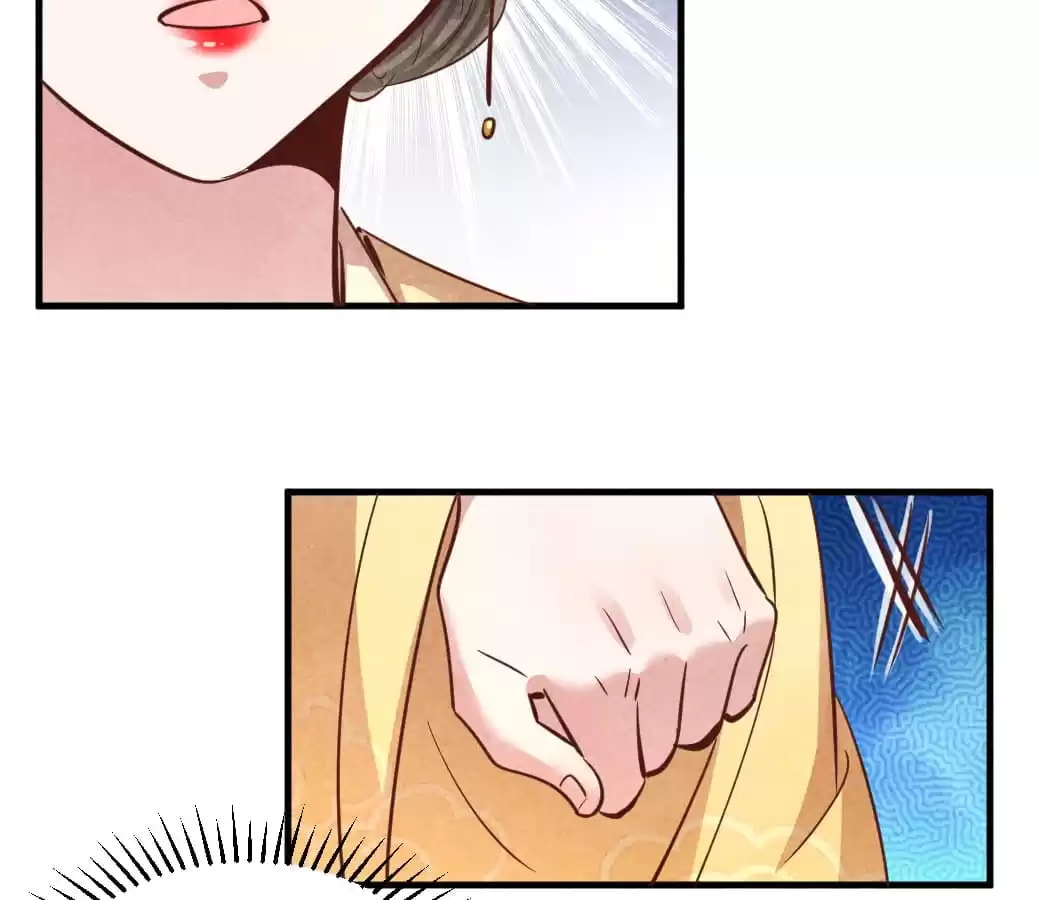 Read The Flirtatious Princess Consort chapter 175 image 4 on Lezhin
