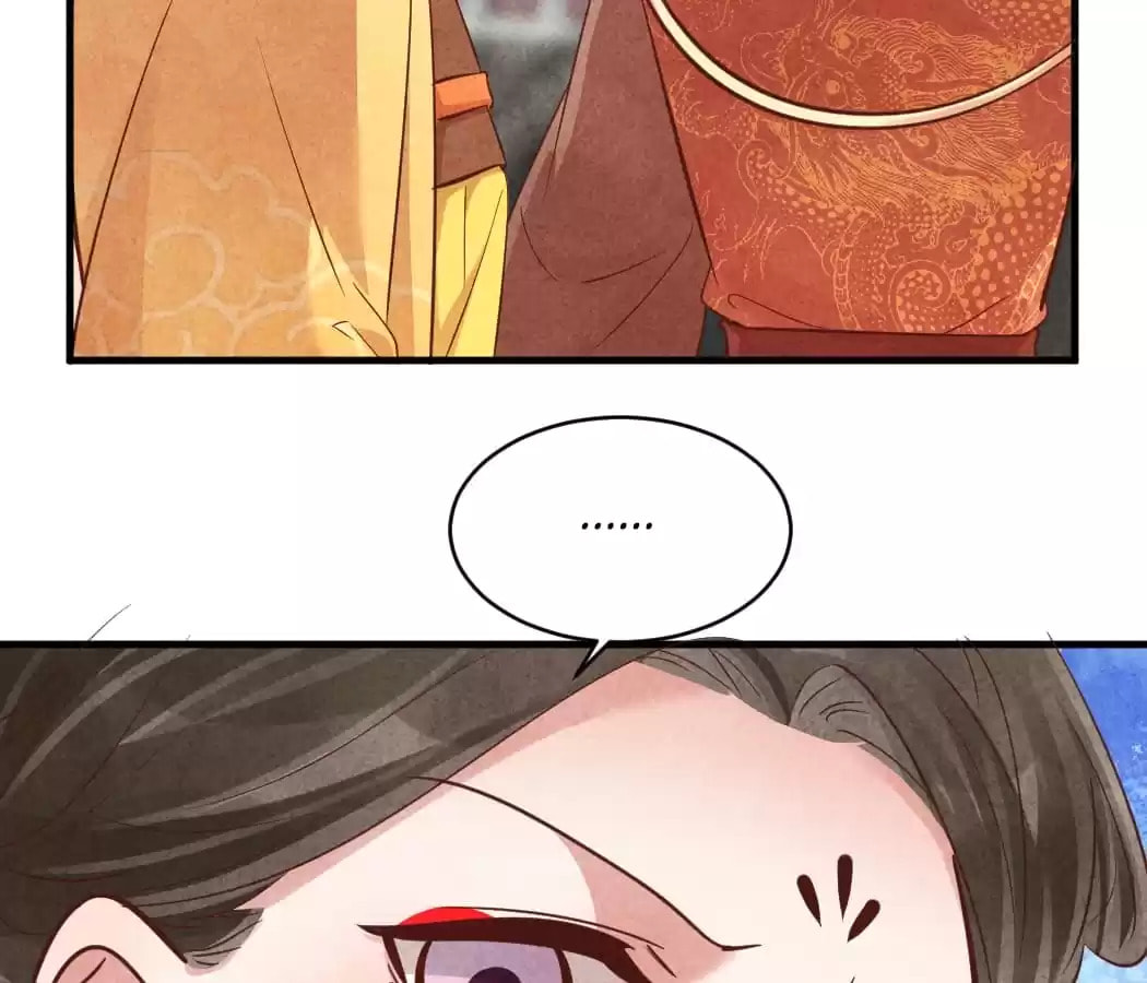 Read The Flirtatious Princess Consort chapter 175 image 40 on Lezhin