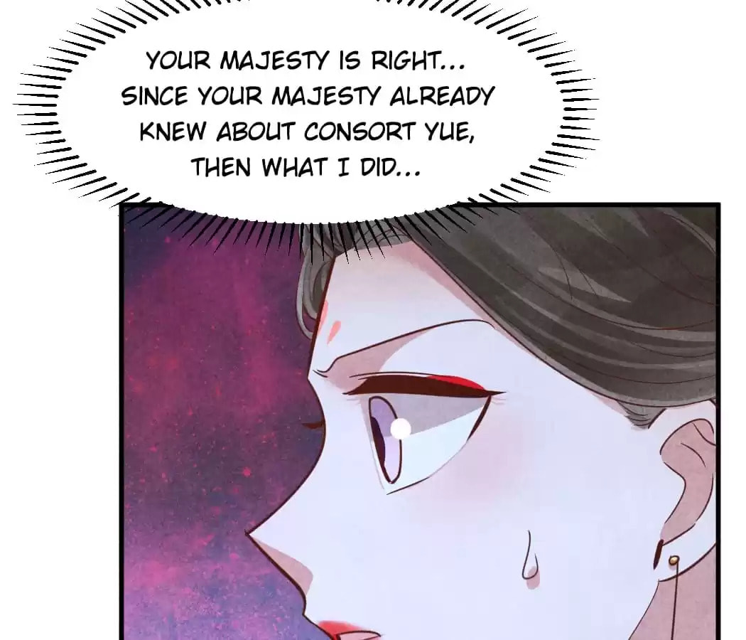 Read The Flirtatious Princess Consort chapter 175 image 54 on Lezhin