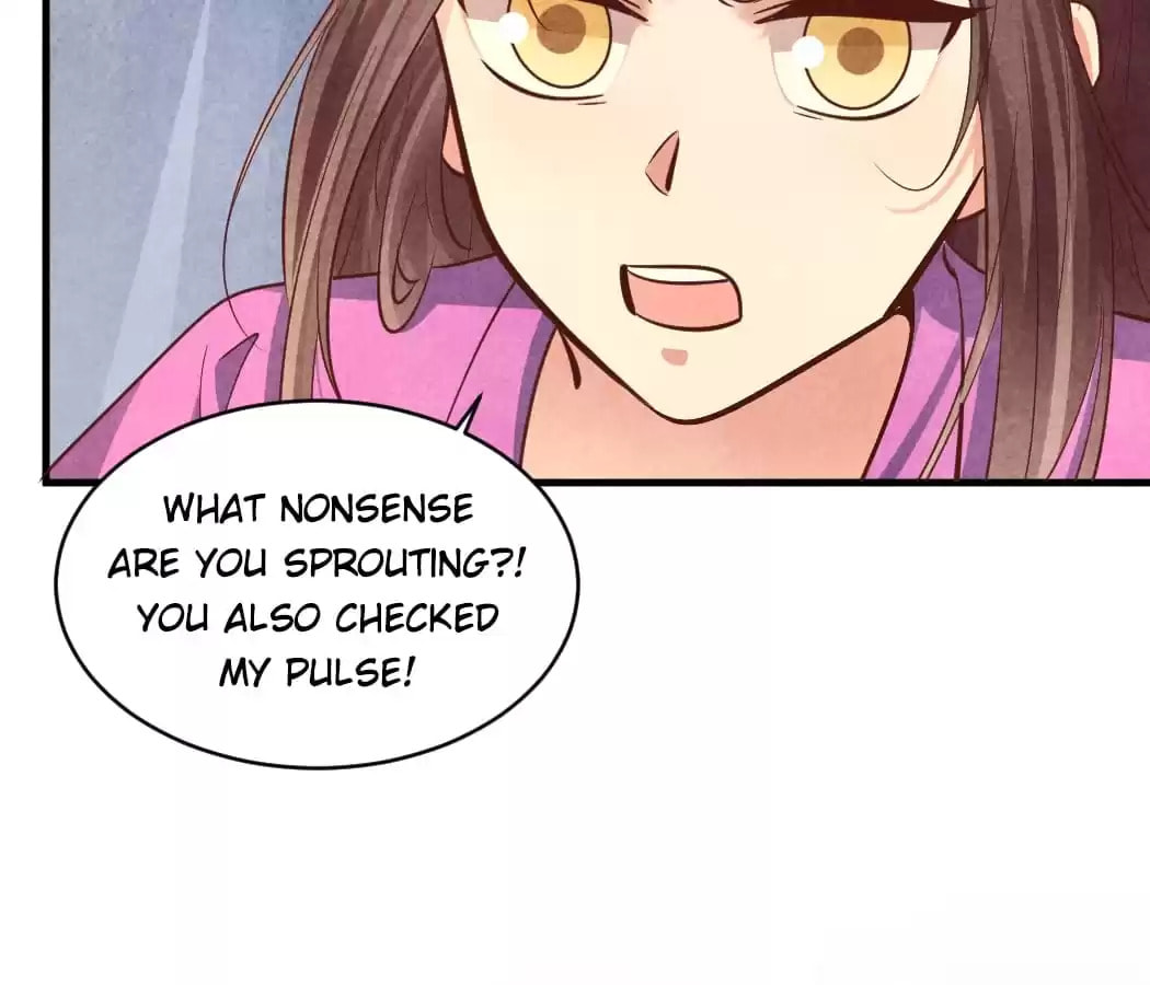 Read The Flirtatious Princess Consort chapter 175 image 6 on Lezhin