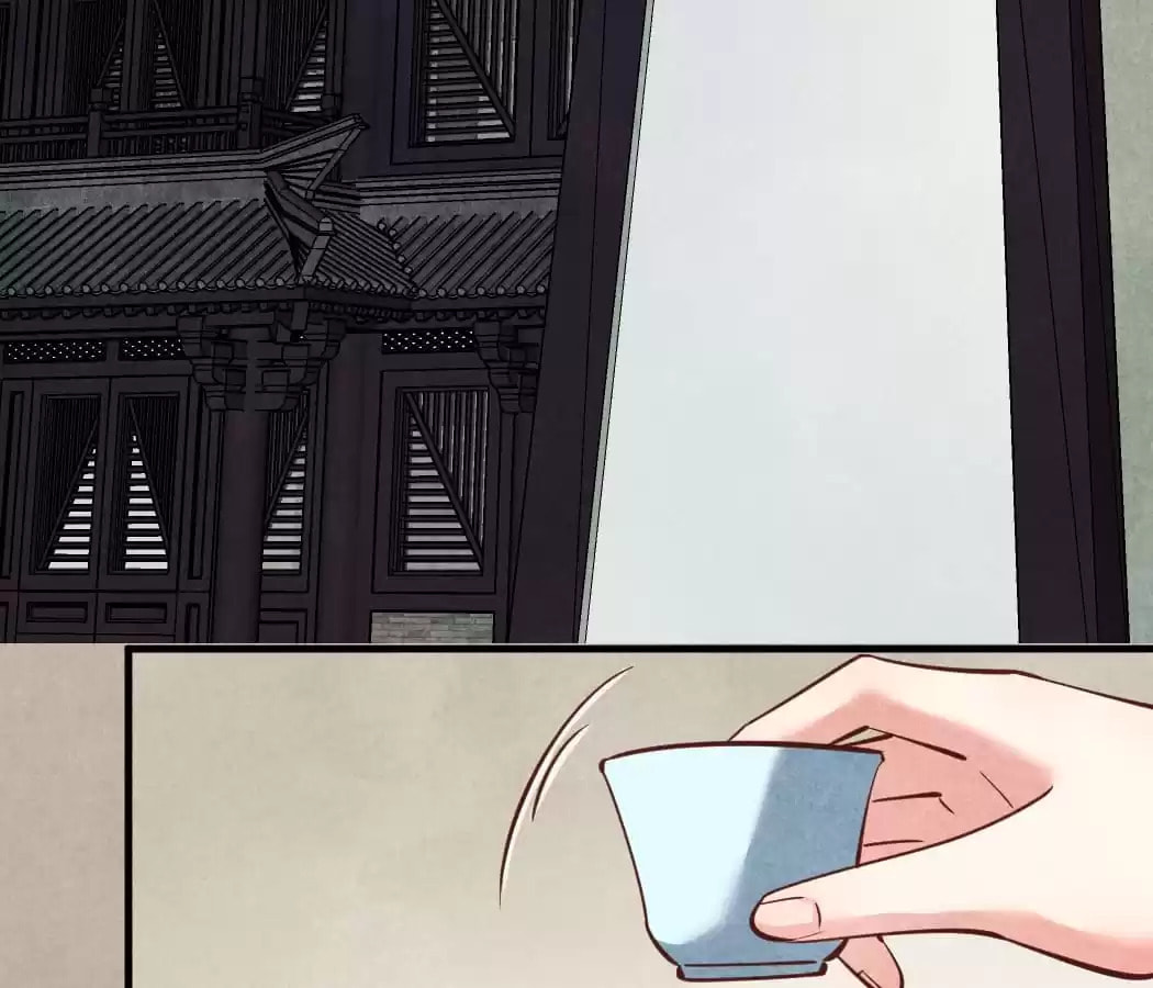 Read The Flirtatious Princess Consort chapter 175 image 62 on Lezhin