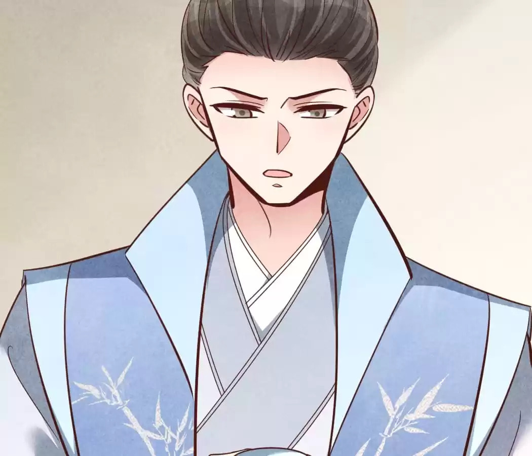 Read The Flirtatious Princess Consort chapter 175 image 64 on Lezhin