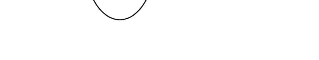 Read The Flirtatious Princess Consort chapter 175 image 66 on Lezhin
