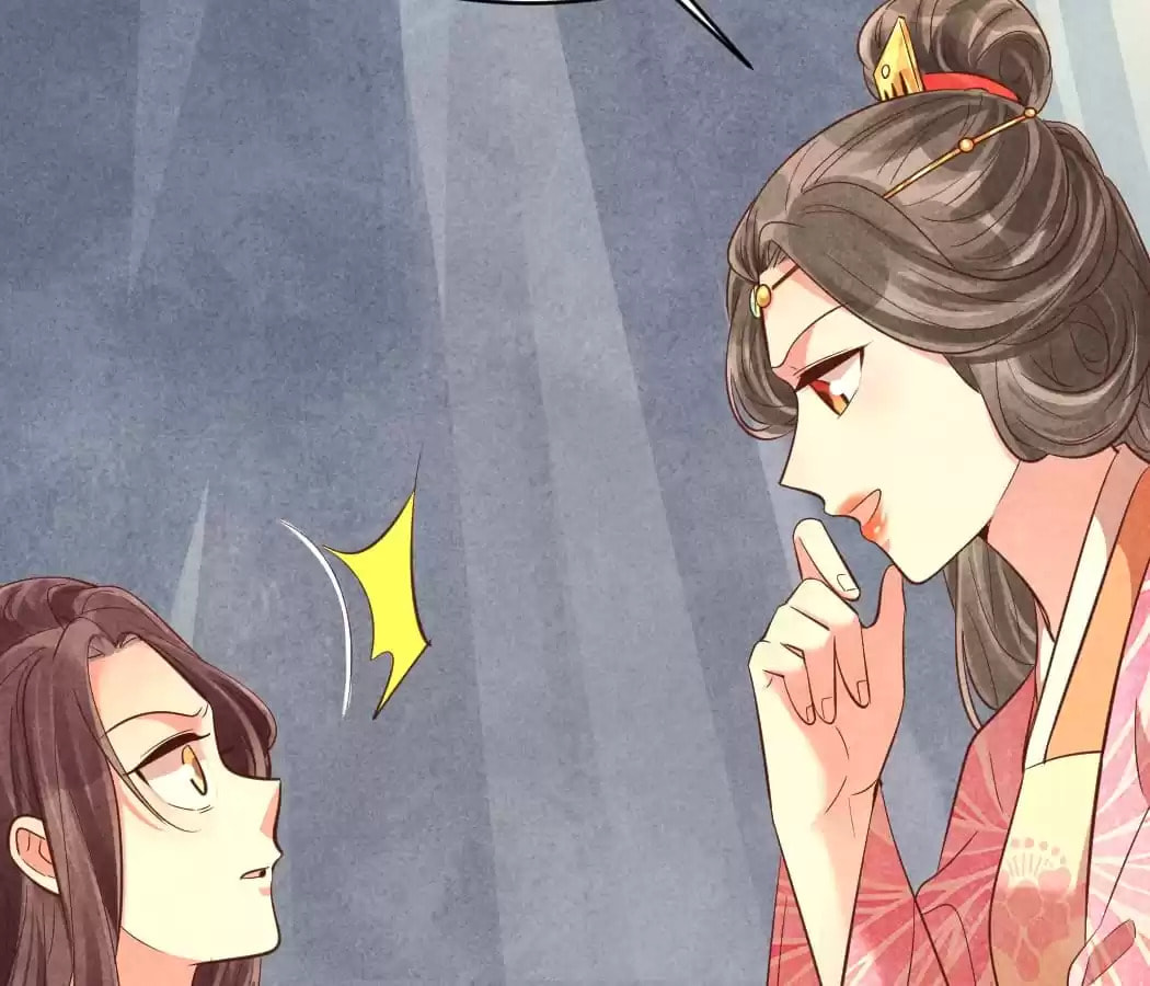 Read The Flirtatious Princess Consort chapter 175 image 8 on Lezhin