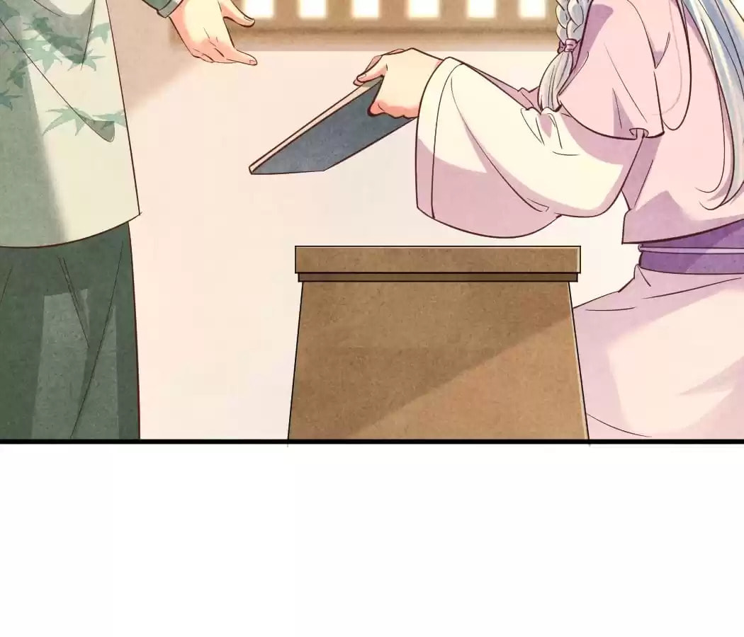 Read The Flirtatious Princess Consort chapter 176 image 18 on Lezhin