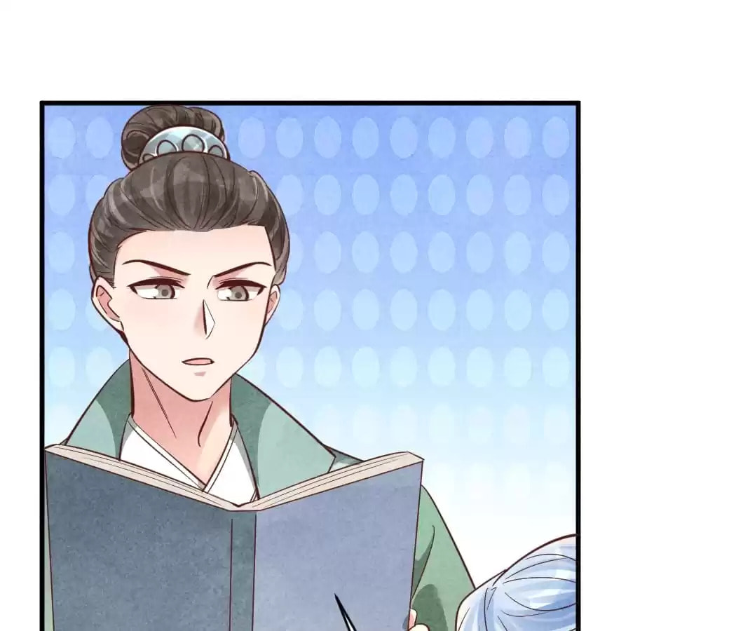 Read The Flirtatious Princess Consort chapter 176 image 19 on Lezhin
