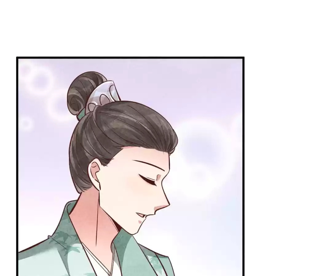 Read The Flirtatious Princess Consort chapter 176 image 36 on Lezhin