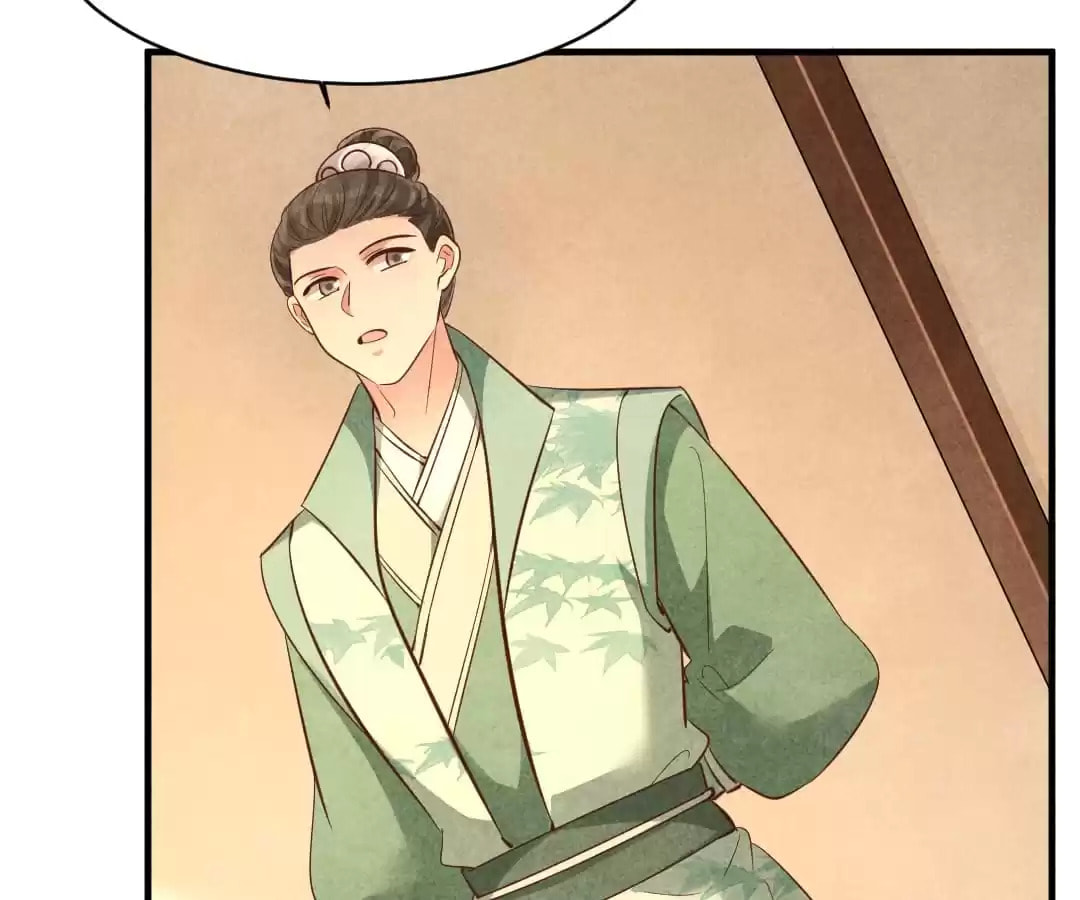 Read The Flirtatious Princess Consort chapter 176 image 43 on Lezhin