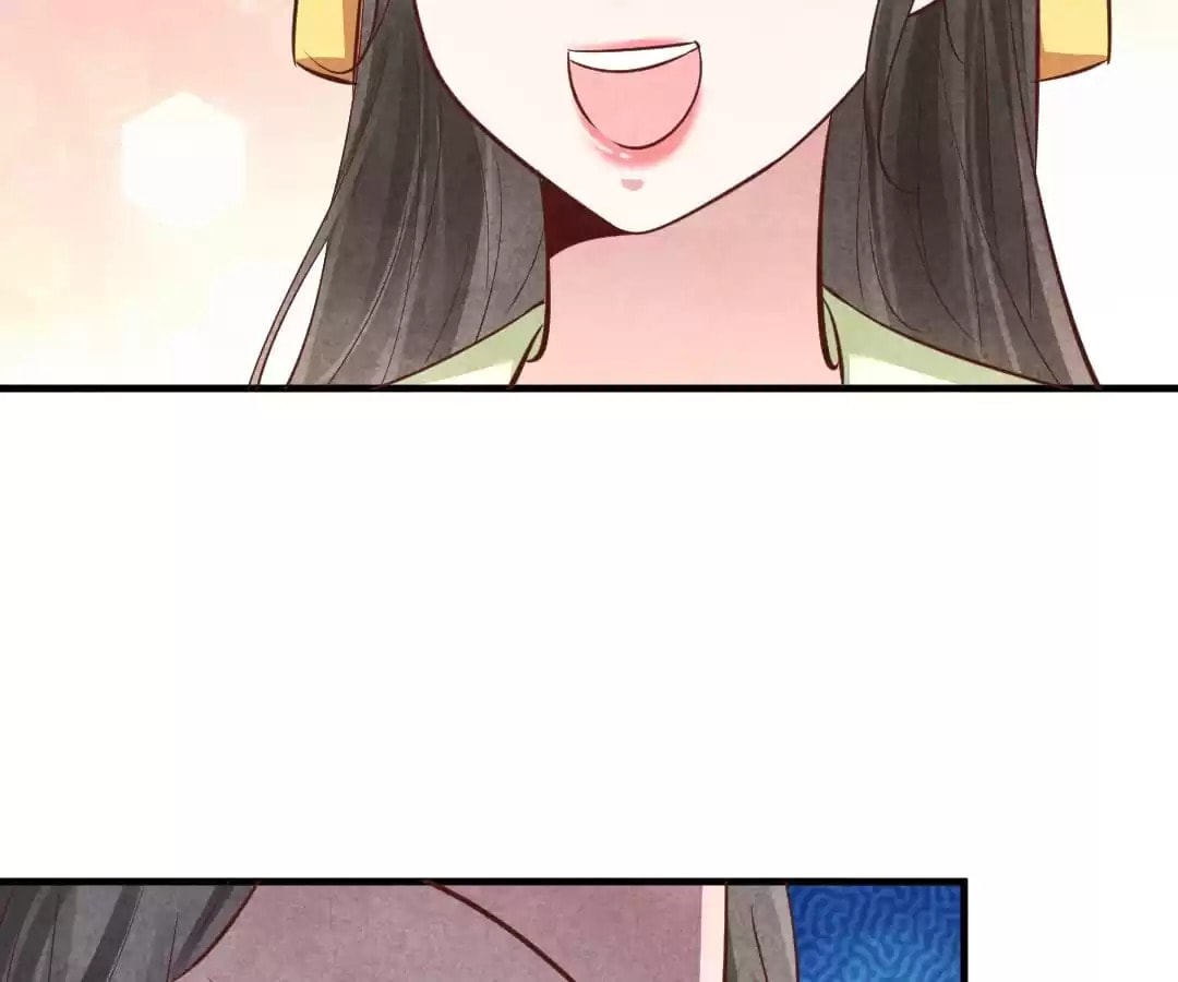 Read The Flirtatious Princess Consort chapter 176 image 53 on Lezhin