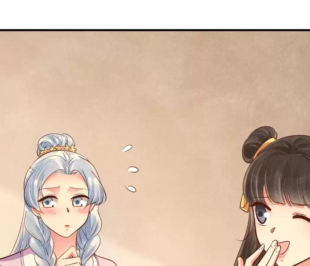 Read The Flirtatious Princess Consort chapter 176 image 8 on Lezhin