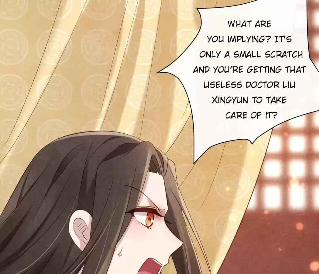 Read The Flirtatious Princess Consort chapter 18 image 10 on Lezhin