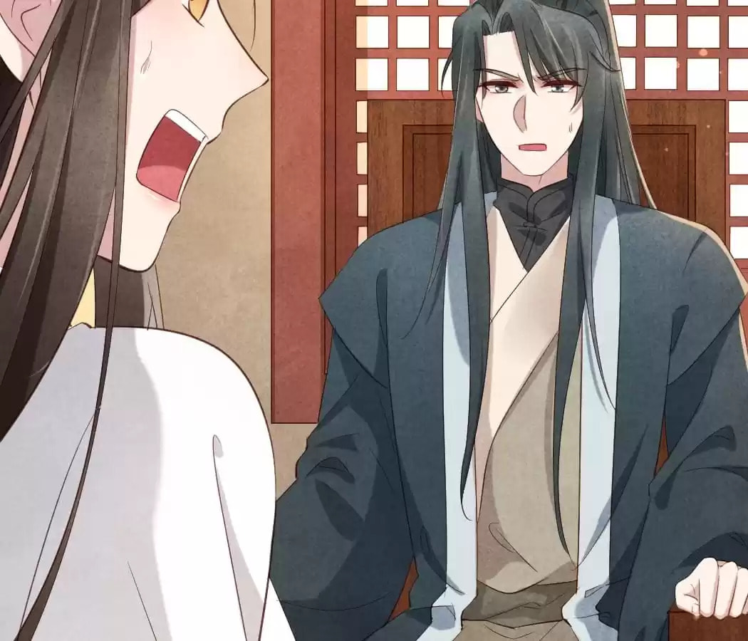 Read The Flirtatious Princess Consort chapter 18 image 16 on Lezhin