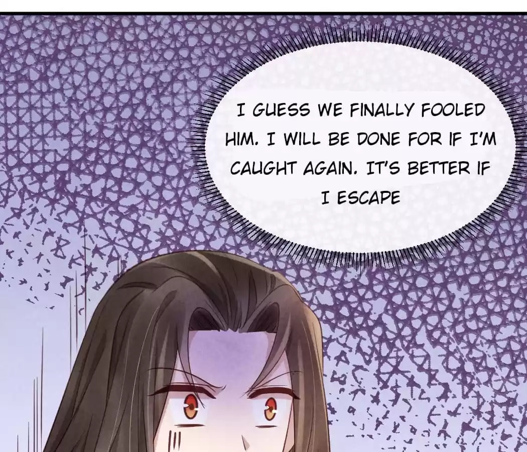 Read The Flirtatious Princess Consort chapter 18 image 23 on Lezhin