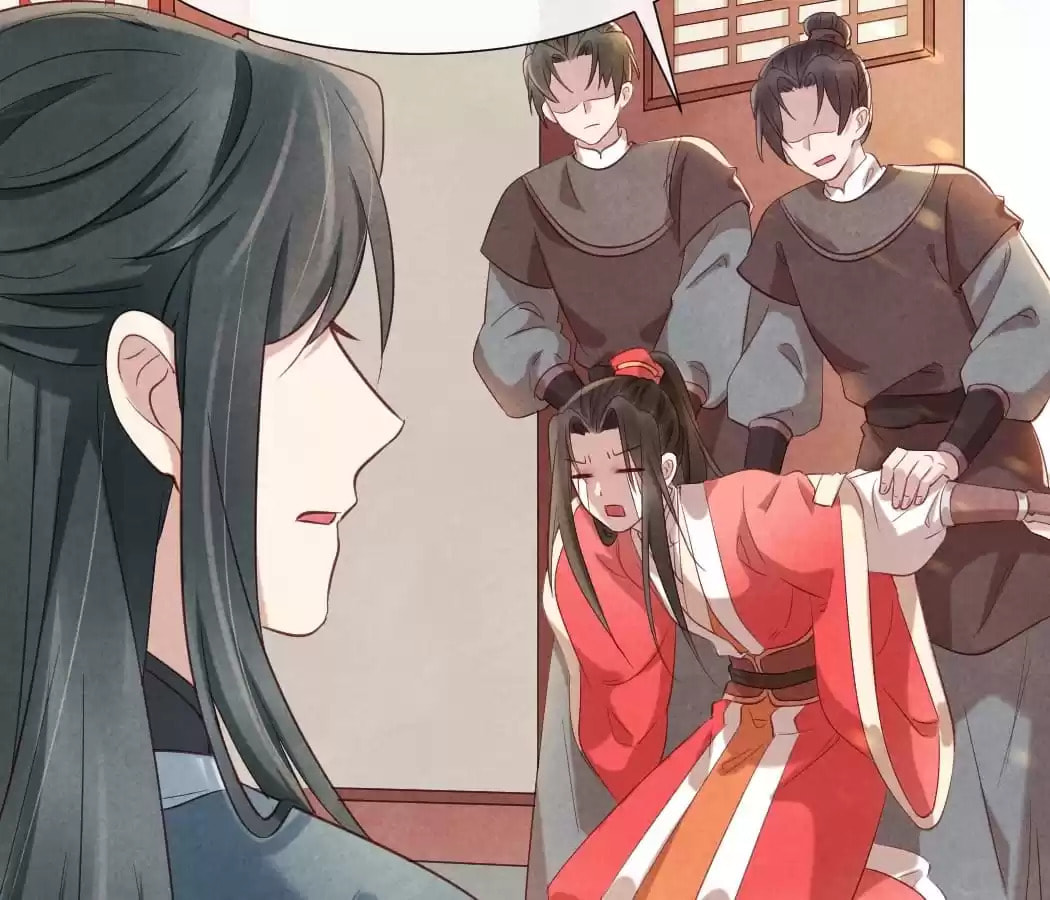 Read The Flirtatious Princess Consort chapter 18 image 30 on Lezhin