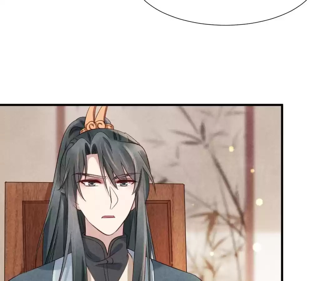 Read The Flirtatious Princess Consort chapter 18 image 32 on Lezhin