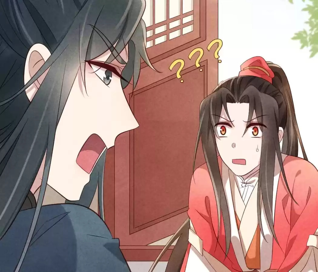 Read The Flirtatious Princess Consort chapter 18 image 56 on Lezhin