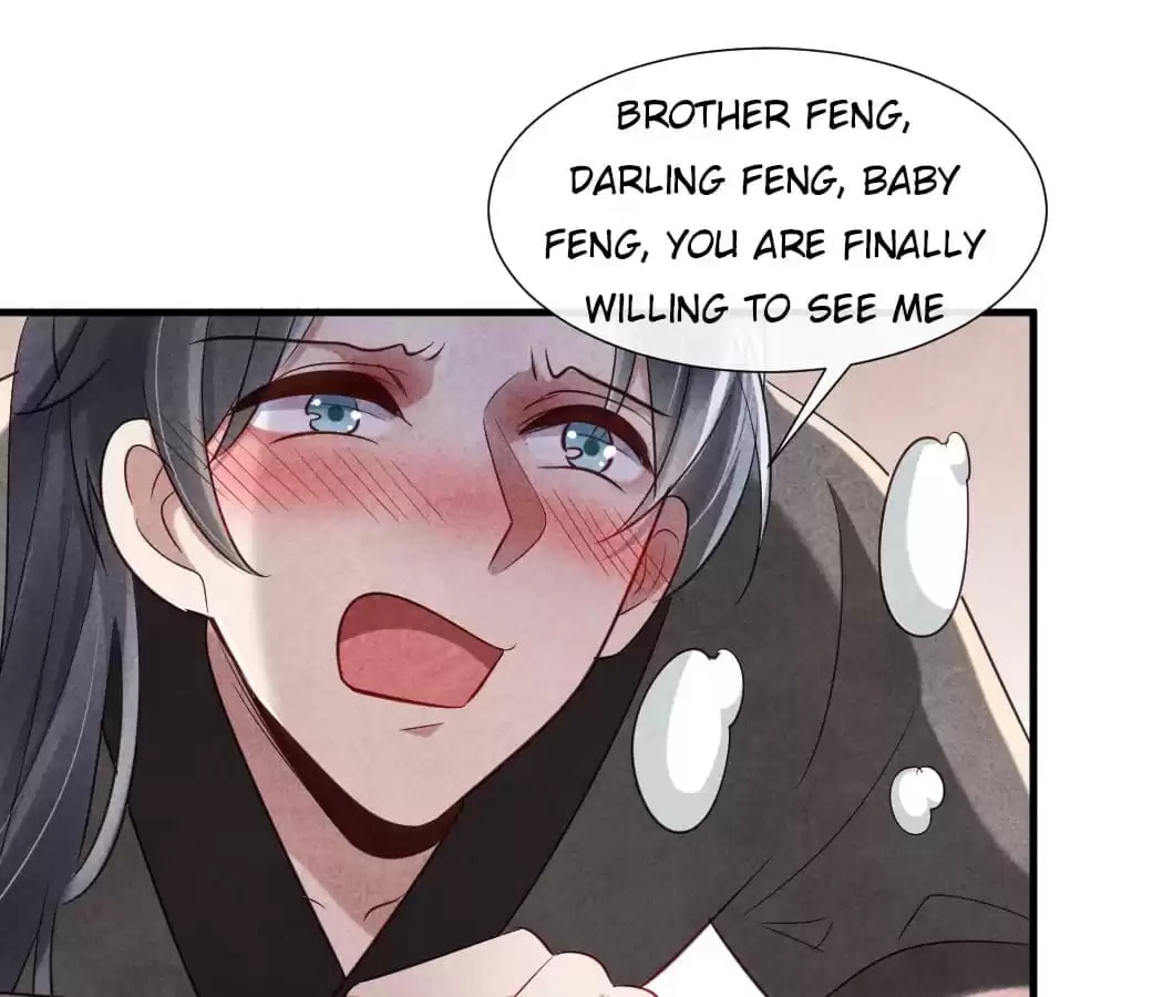 Read The Flirtatious Princess Consort chapter 19 image 11 on Lezhin