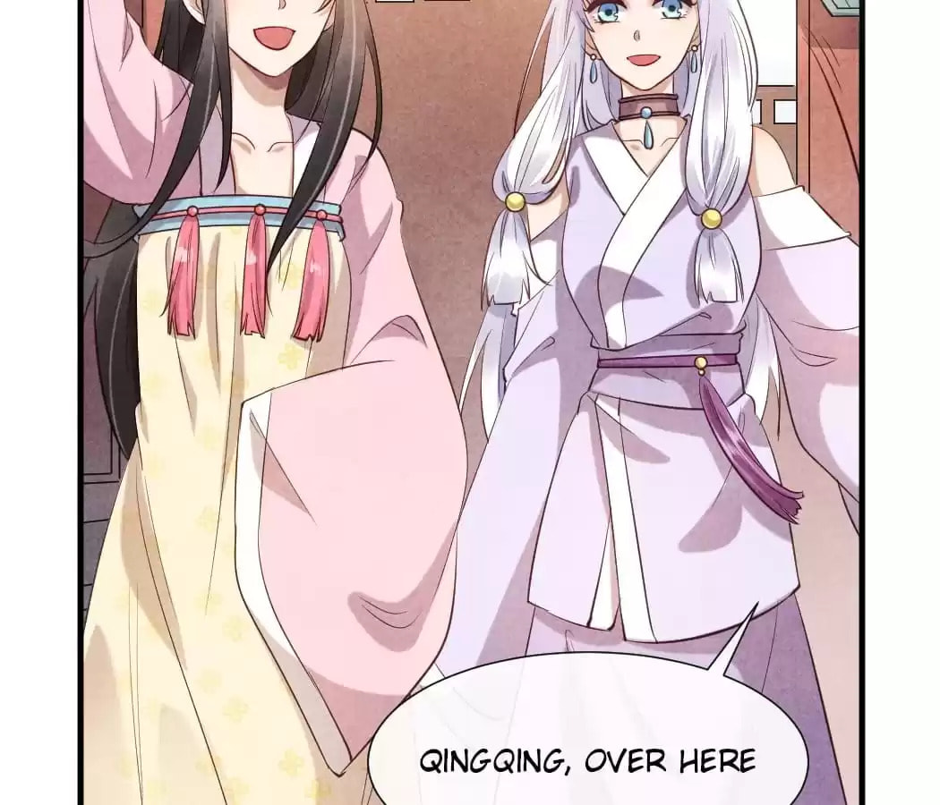 Read The Flirtatious Princess Consort chapter 19 image 37 on Lezhin