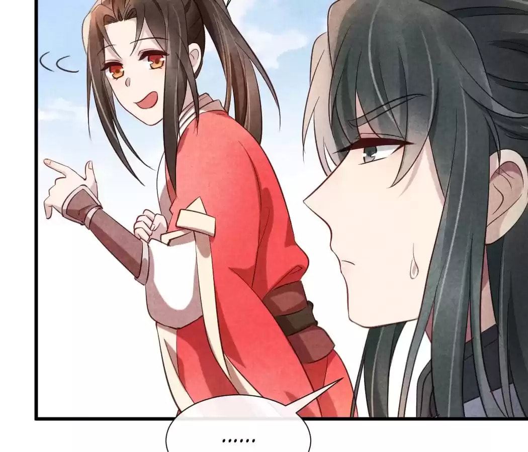 Read The Flirtatious Princess Consort chapter 19 image 44 on Lezhin