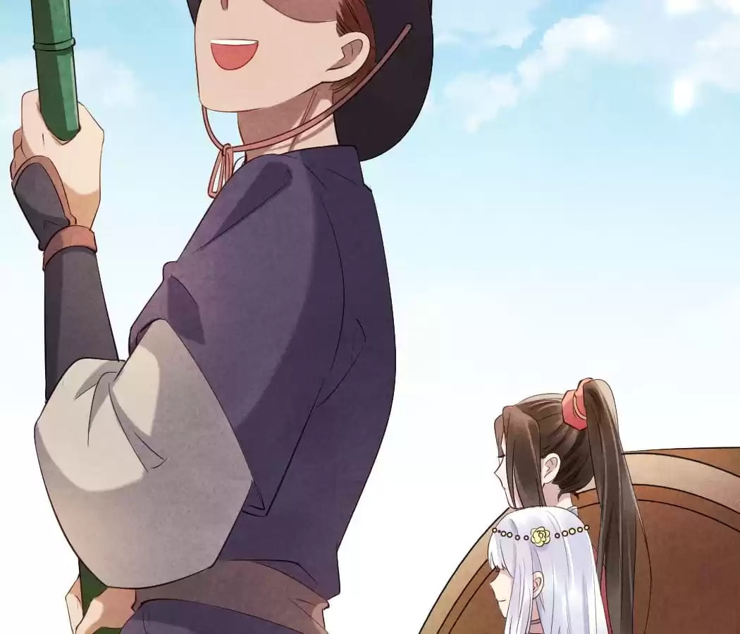 Read The Flirtatious Princess Consort chapter 19 image 48 on Lezhin