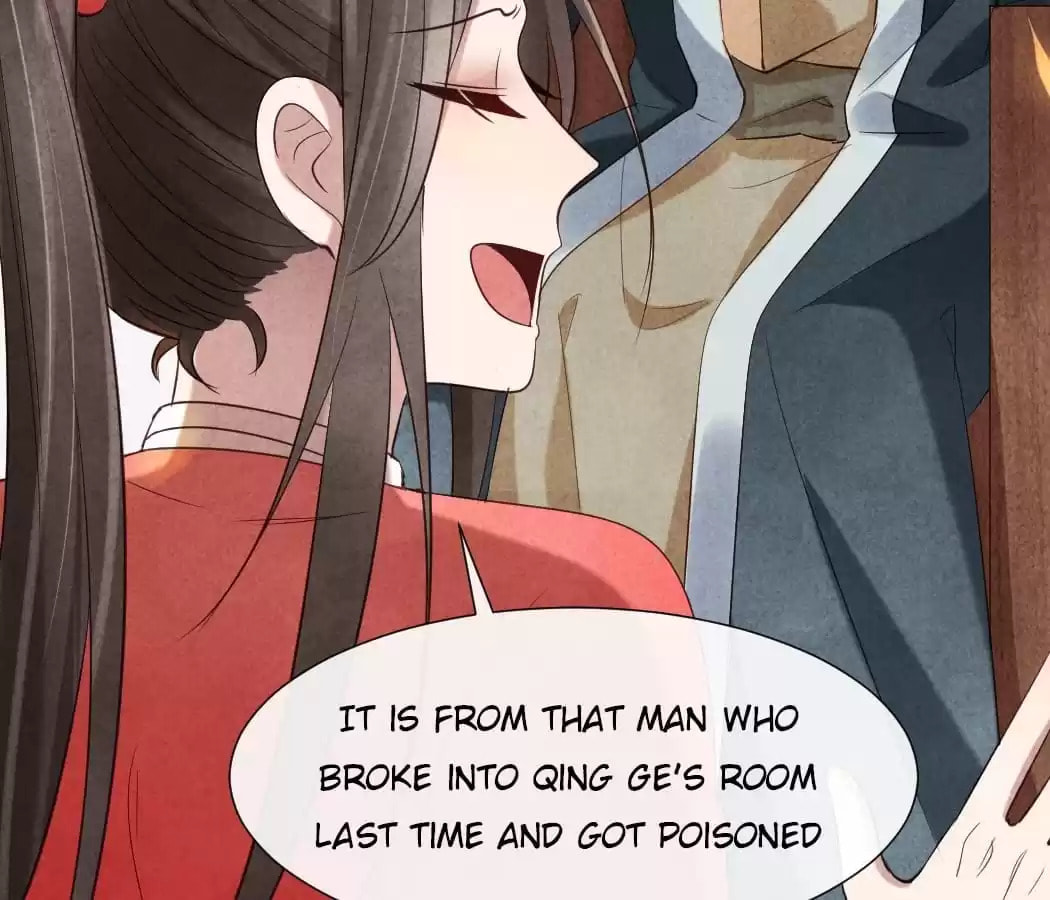 Read The Flirtatious Princess Consort chapter 19 image 6 on Lezhin