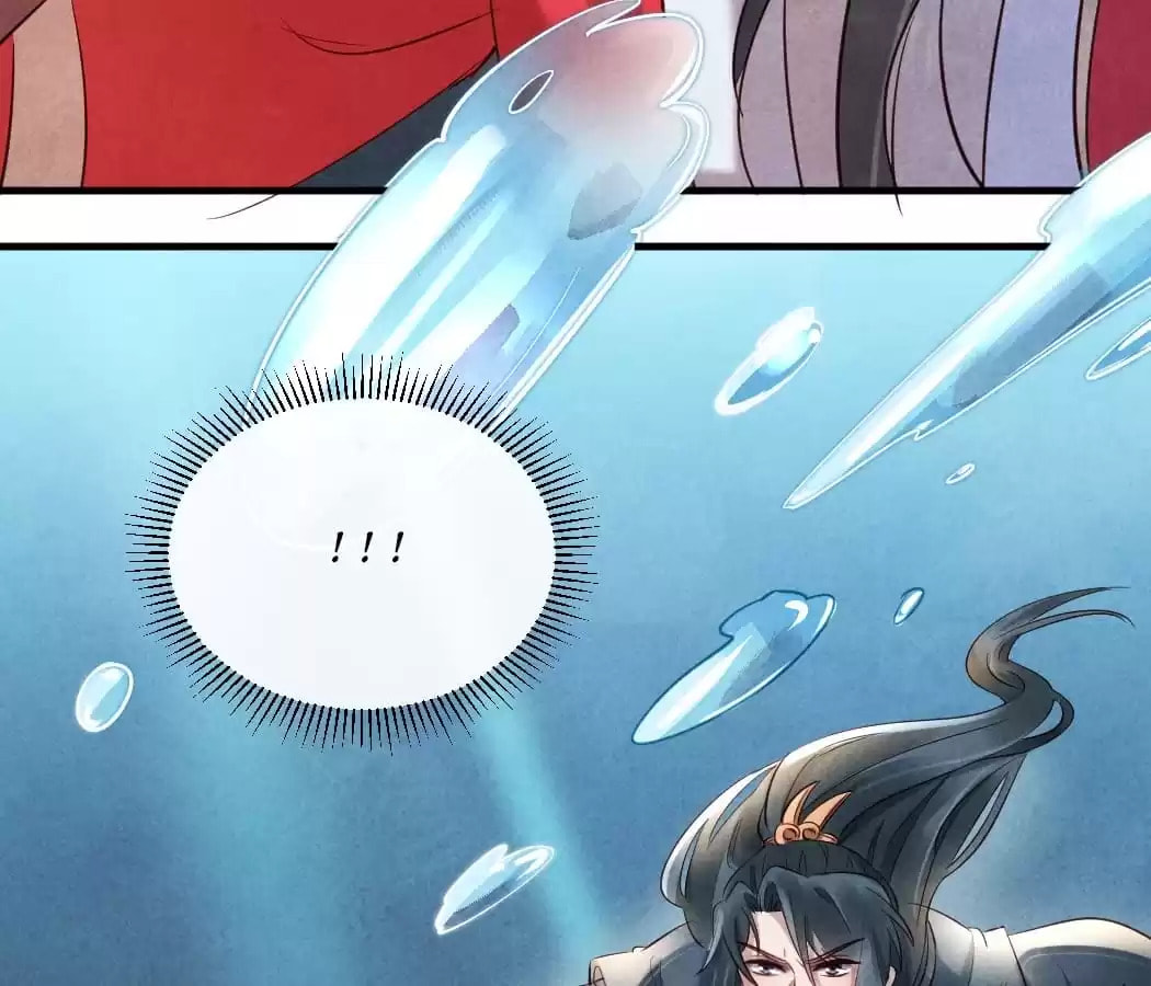 Read The Flirtatious Princess Consort chapter 19 image 64 on Lezhin