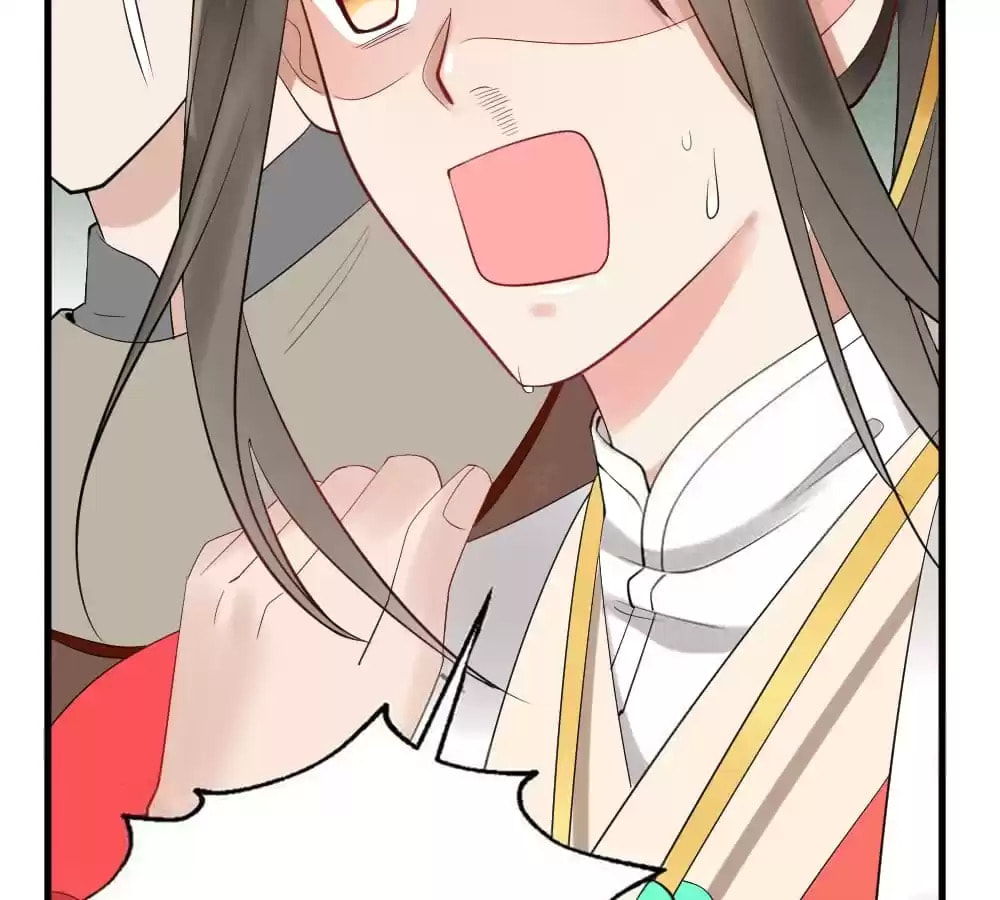 Read The Flirtatious Princess Consort chapter 2 image 109 on Lezhin