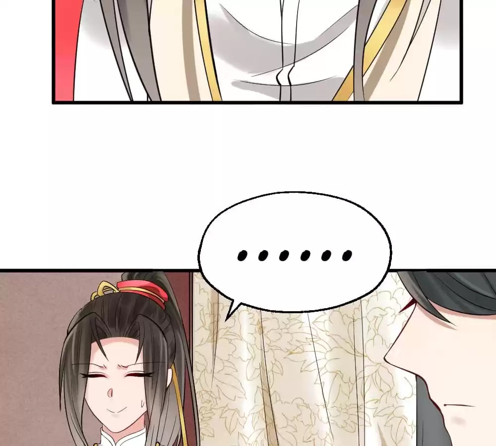 Read The Flirtatious Princess Consort chapter 2 image 115 on Lezhin