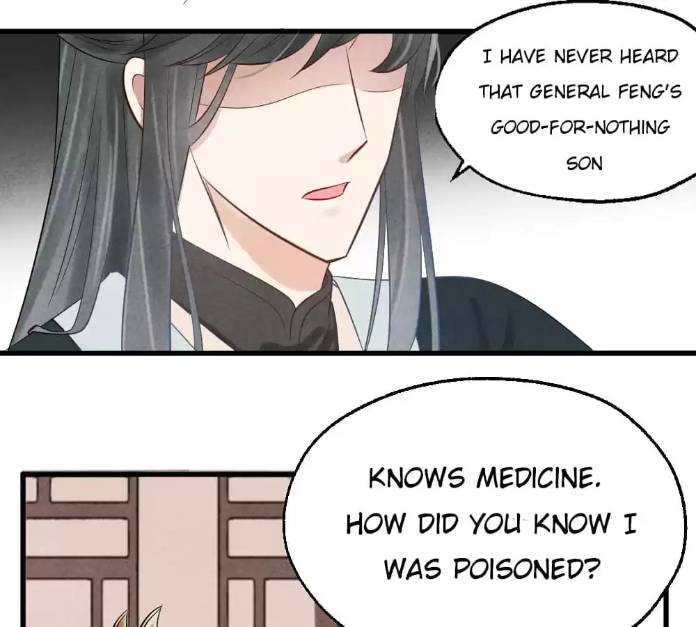 Read The Flirtatious Princess Consort chapter 2 image 117 on Lezhin