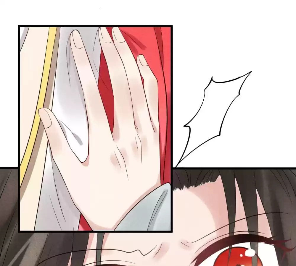Read The Flirtatious Princess Consort chapter 2 image 135 on Lezhin