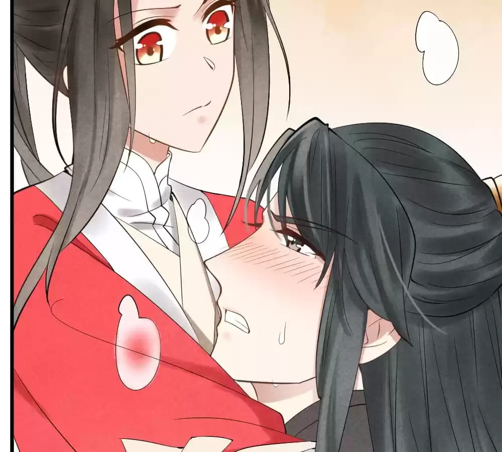 Read The Flirtatious Princess Consort chapter 2 image 139 on Lezhin