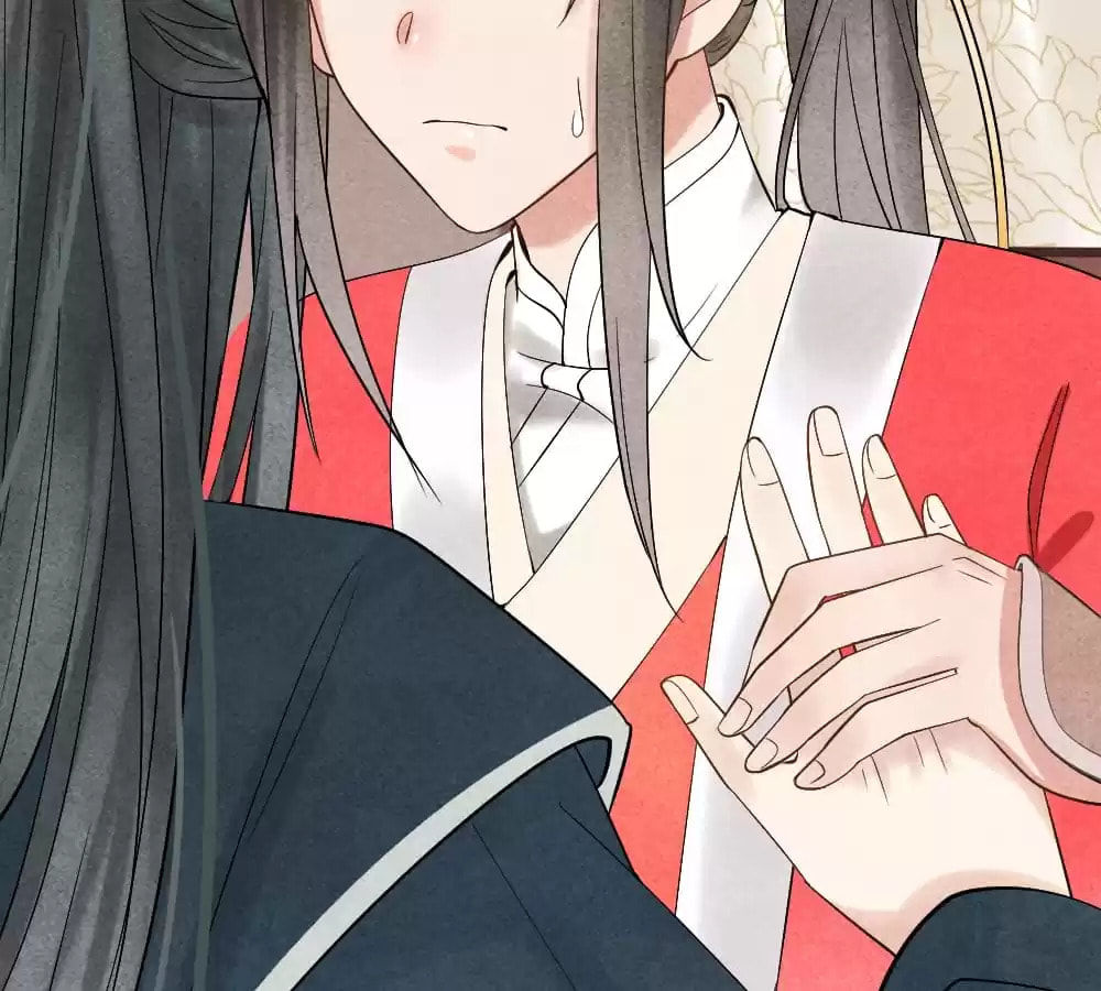 Read The Flirtatious Princess Consort chapter 2 image 144 on Lezhin