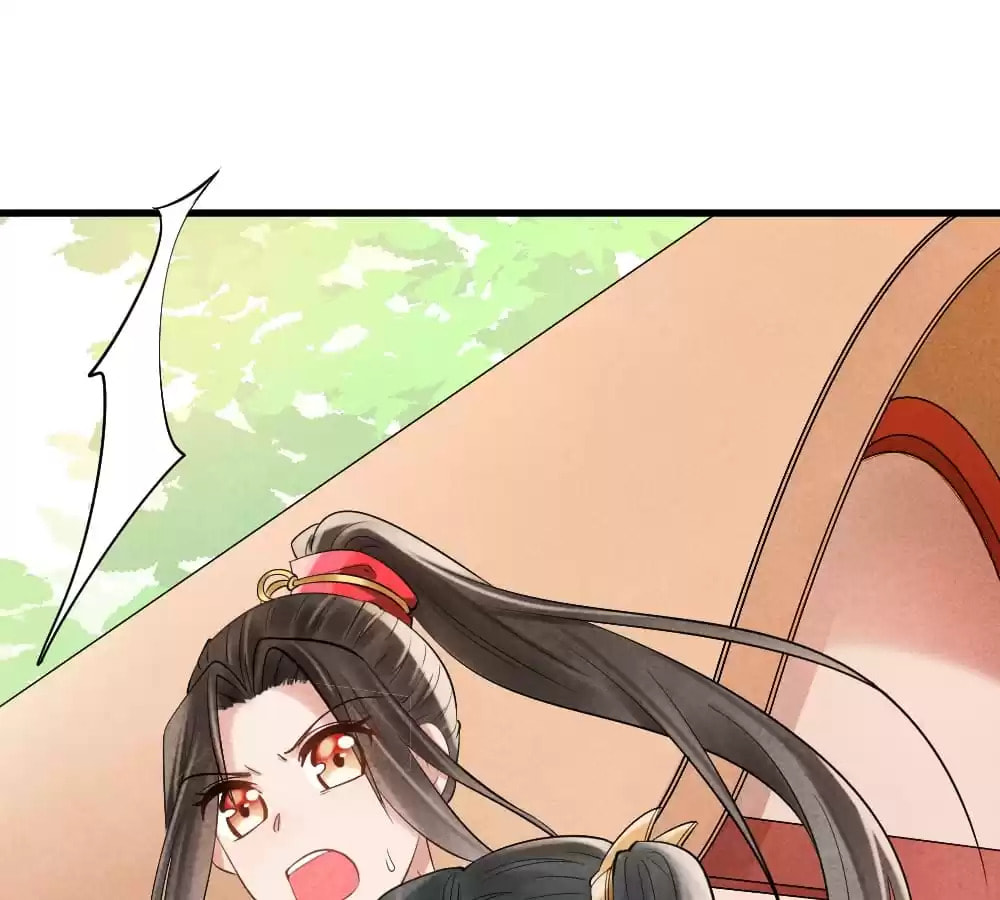 Read The Flirtatious Princess Consort chapter 2 image 152 on Lezhin