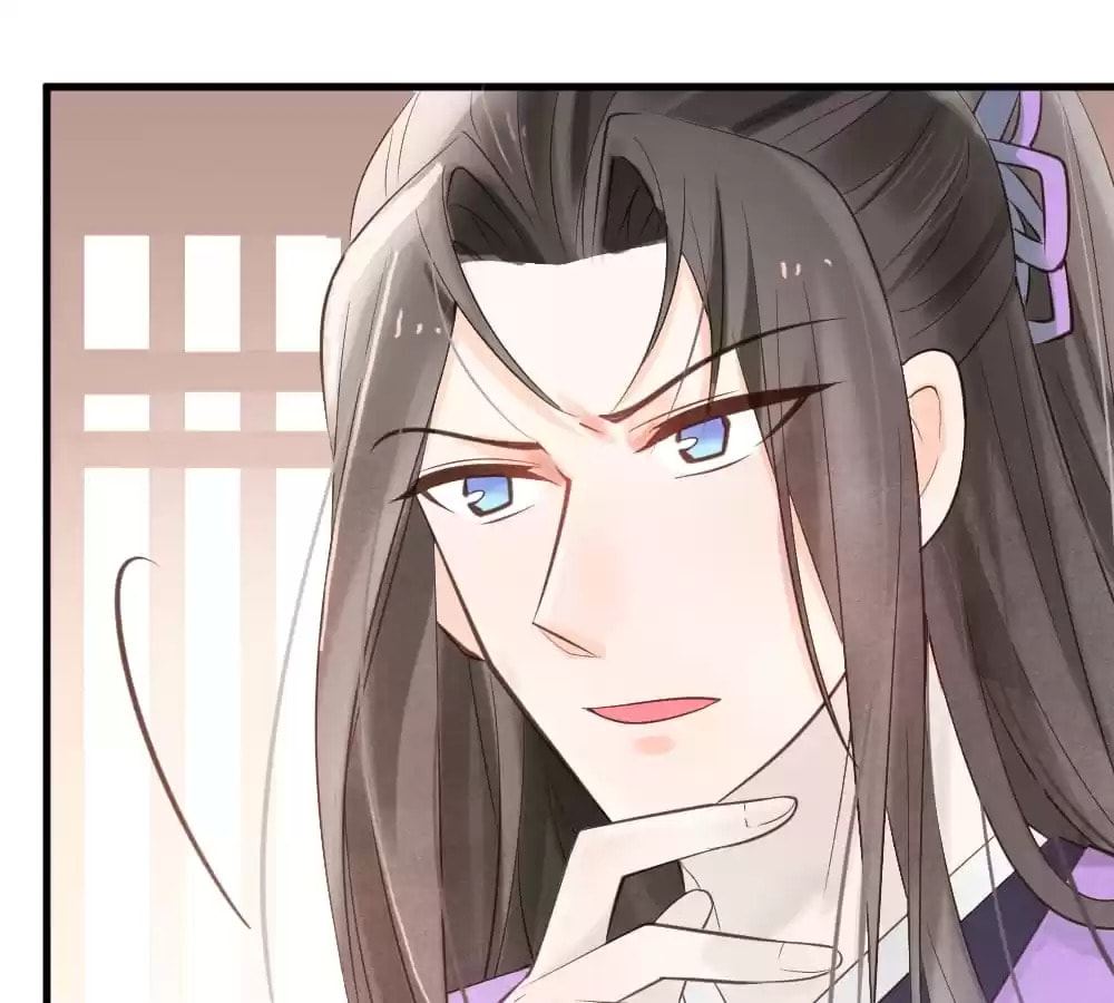 Read The Flirtatious Princess Consort chapter 2 image 16 on Lezhin