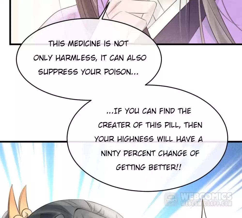 Read The Flirtatious Princess Consort chapter 2 image 17 on Lezhin